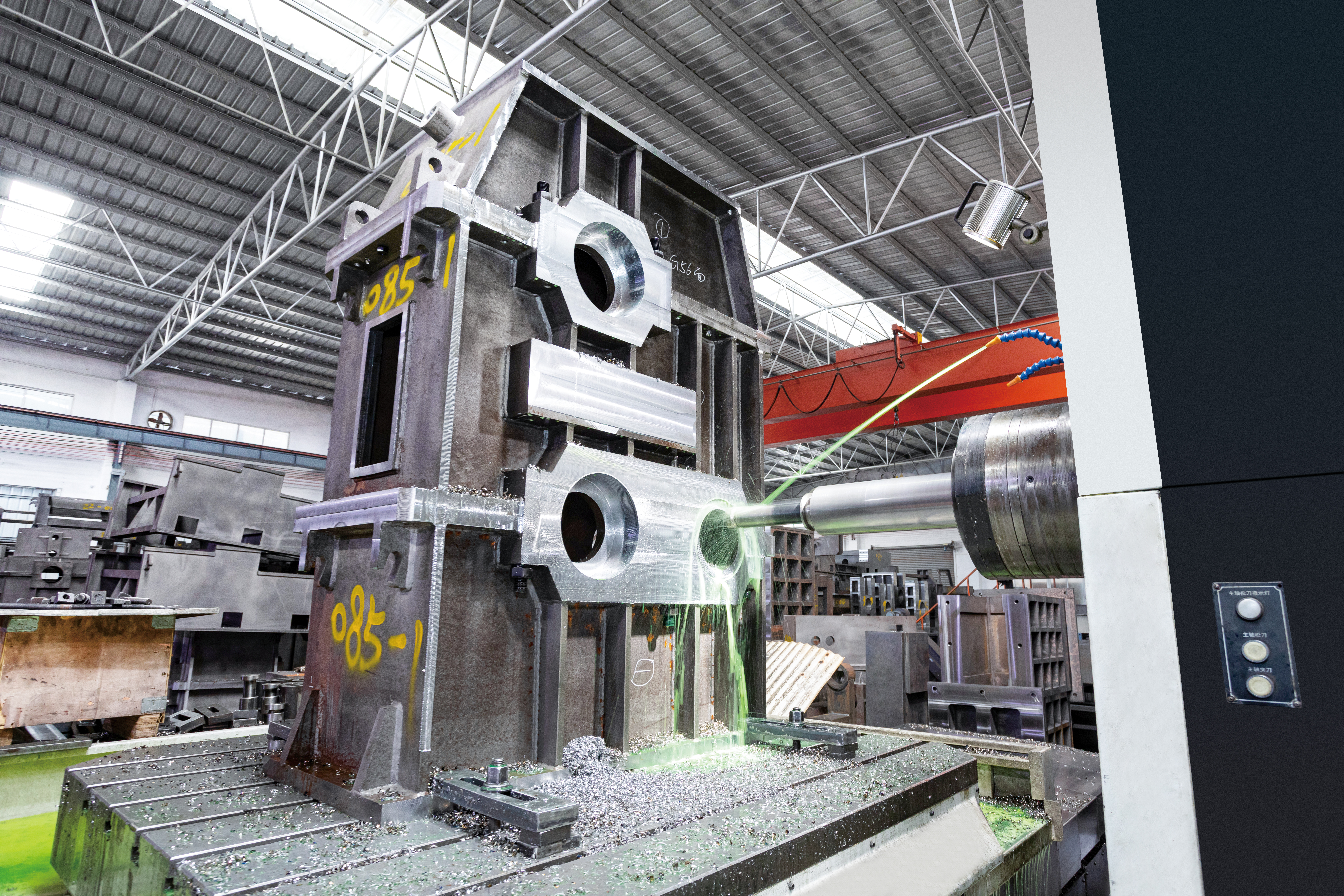 Fabrika Görünüm 2